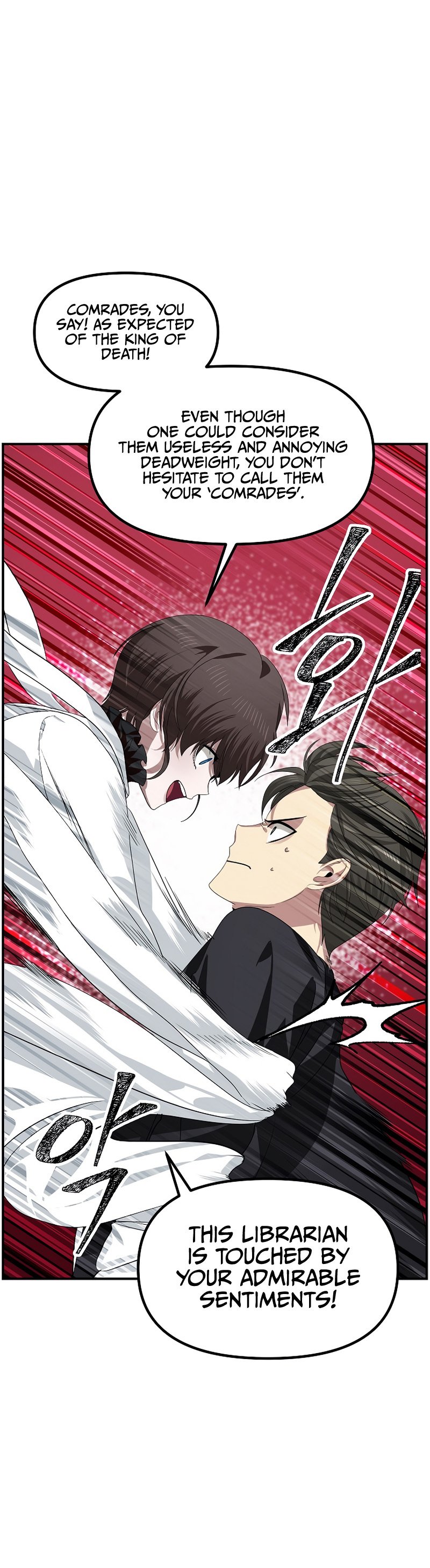 SSS-Class Suicide Hunter, Chapter 80 image 13